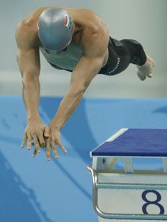 Bodor RichĂˇrd - Beijing 2008
