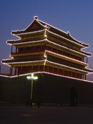 Beijing - wallpaper preview
