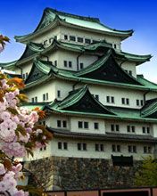 Japan Nagoya