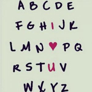 Illustration de l'Alphabet d'Amour