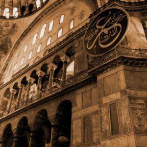 Intérieur de la Hagia Sophia