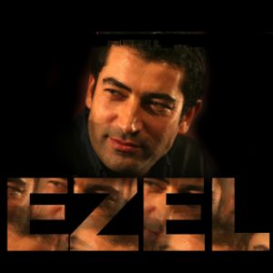 Fond d'écran Ezel