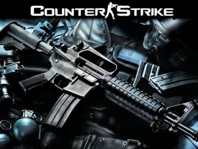 Fond d'Arme Counter-Strike