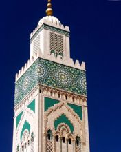 Magnifique Minaret de Mosquée - wallpaper preview