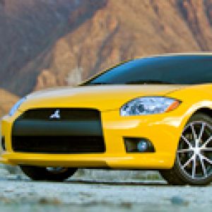 Voiture Mitsubishi Jaune