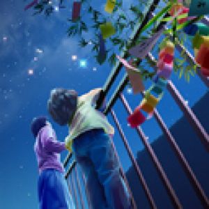 Nuit Étoilée avec Enfants