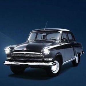 Voiture Classique GAZ-21