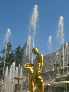 Sculpture de Fontaine Dorée