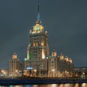 Hôtel Ukraine à Moscou de Nuit